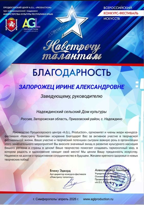 ��� ���������� "���������" ������ ���� ����������� � ��� ��������� �������, ������������ ������ �����, ����������� �������, �������� � �������� �������