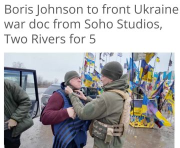 ‘Борис Джонсон: ‘В зоне поражения’ - британцы выпустят документальный фильм о поездках Джонсонюка в зону СВО