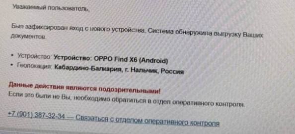 ������� ������������� � ����� ����� ������������� �� ����� ��������� ������