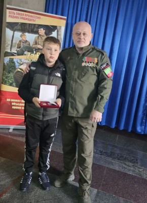 В Михайловском округе почтили память погибших героев СВО вручением областных наград