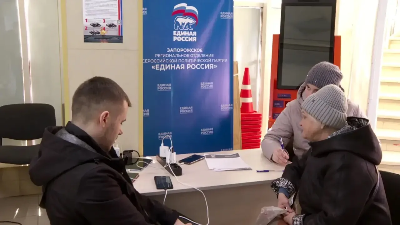 Евгений Балицкий: По ситуации с электроснабжением в Запорожской области Евгений Балицкий: По ситуации с электроснабжением в Запорожской области