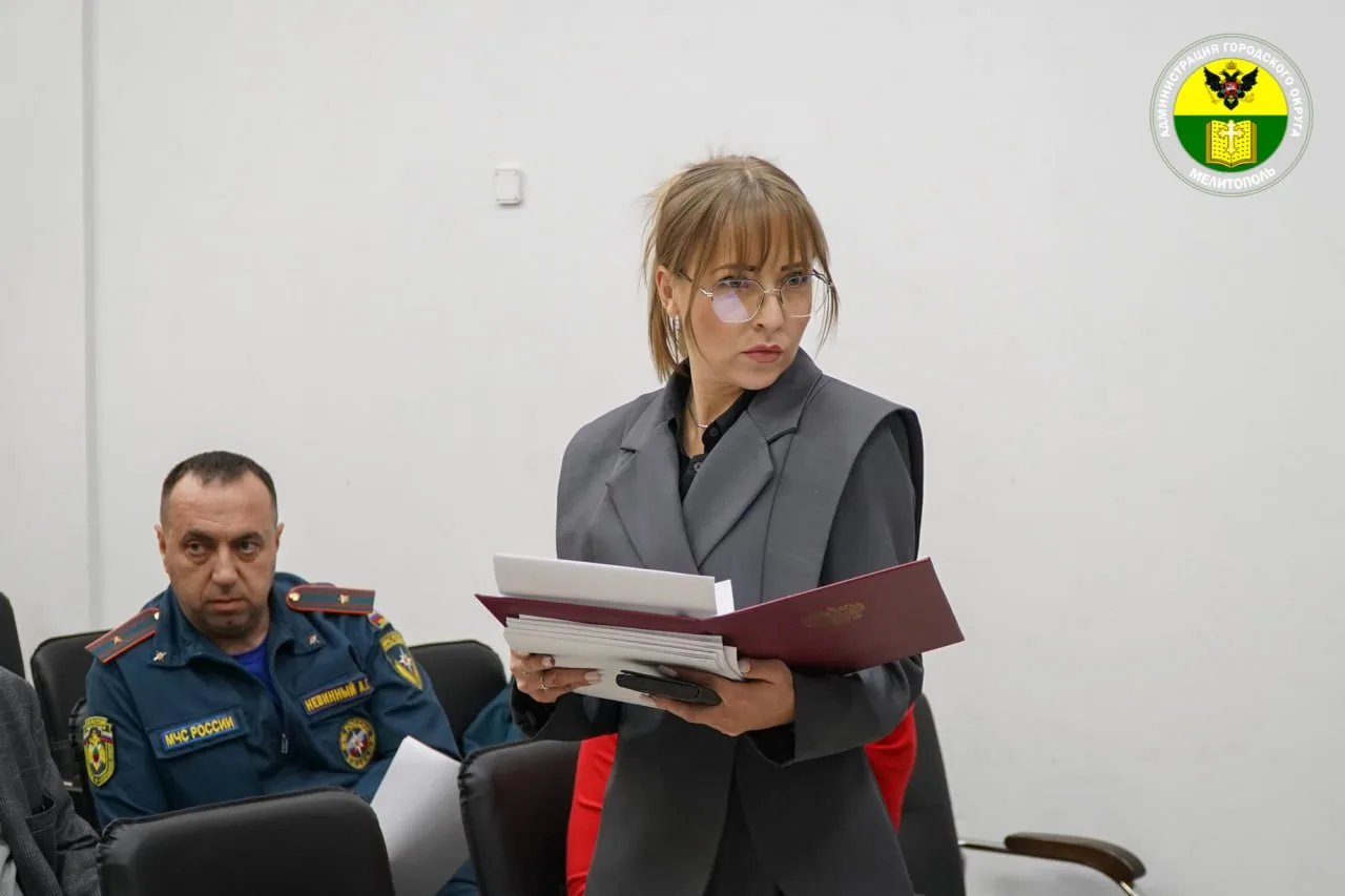 В администрации городского округа Мелитополь состоялось заседание комиссии по предупреждению и ликвидации чрезвычайных ситуаций и обеспечению пожарной безопасности В администрации городского округа Мелитополь состоялось заседание комиссии по предупреждению и ликвидации чрезвычайных ситуаций и обеспечению пожарной безопасности