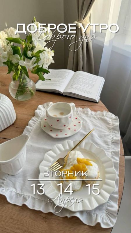 ������� ����, ������� ������������!!!