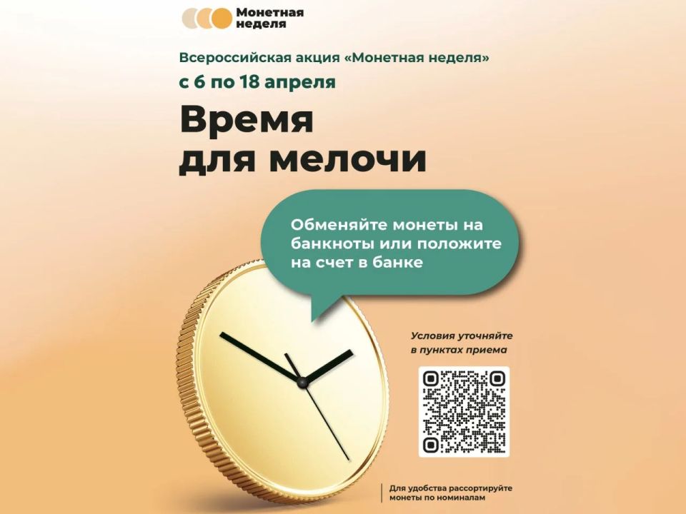 ���������� ����� ����� �������� � 36 ������ ��� � ����� ��������