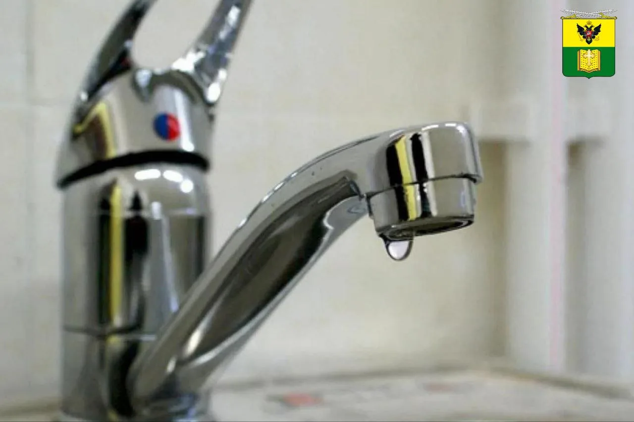 Уважаемые жители города Мелитополь!