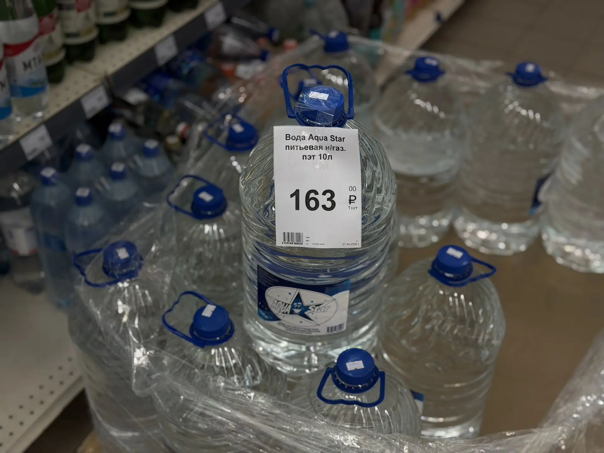 Цены в Запорожской области стабильны, ситуация с товарами первой необходимости на контроле Цены в Запорожской области стабильны, ситуация с товарами первой необходимости на контроле