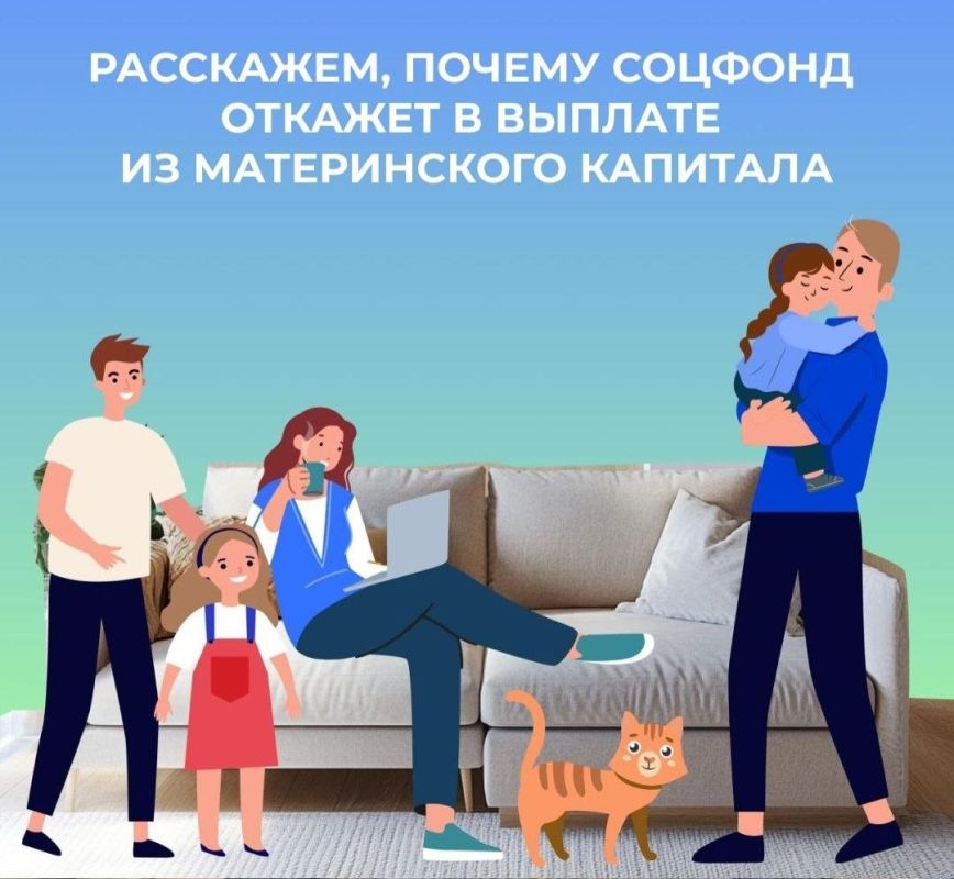 ��� ������, ���� �������� � ������� �� ������������ ��������