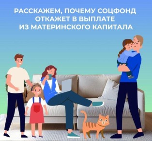 ��� ������, ���� �������� � ������� �� ������������ ��������