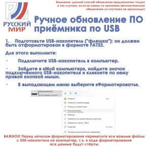 ���� �������������� ��������� �� ���������� � �� ������������!