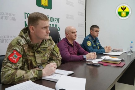 В администрации городского округа Мелитополь состоялось заседание комиссии по предупреждению и ликвидации чрезвычайных ситуаций и обеспечению пожарной безопасности