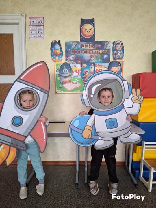 :. 65 лет Космонавтике: Наш детский сад "Зайчик" покоряет Вселенную!