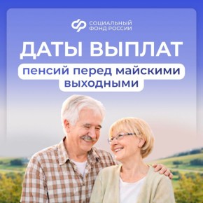 ������� �������� ���������� ������ ���������, ������� ������ �������� ������� �� ����� � 1-�� �� 4-� ����� ������