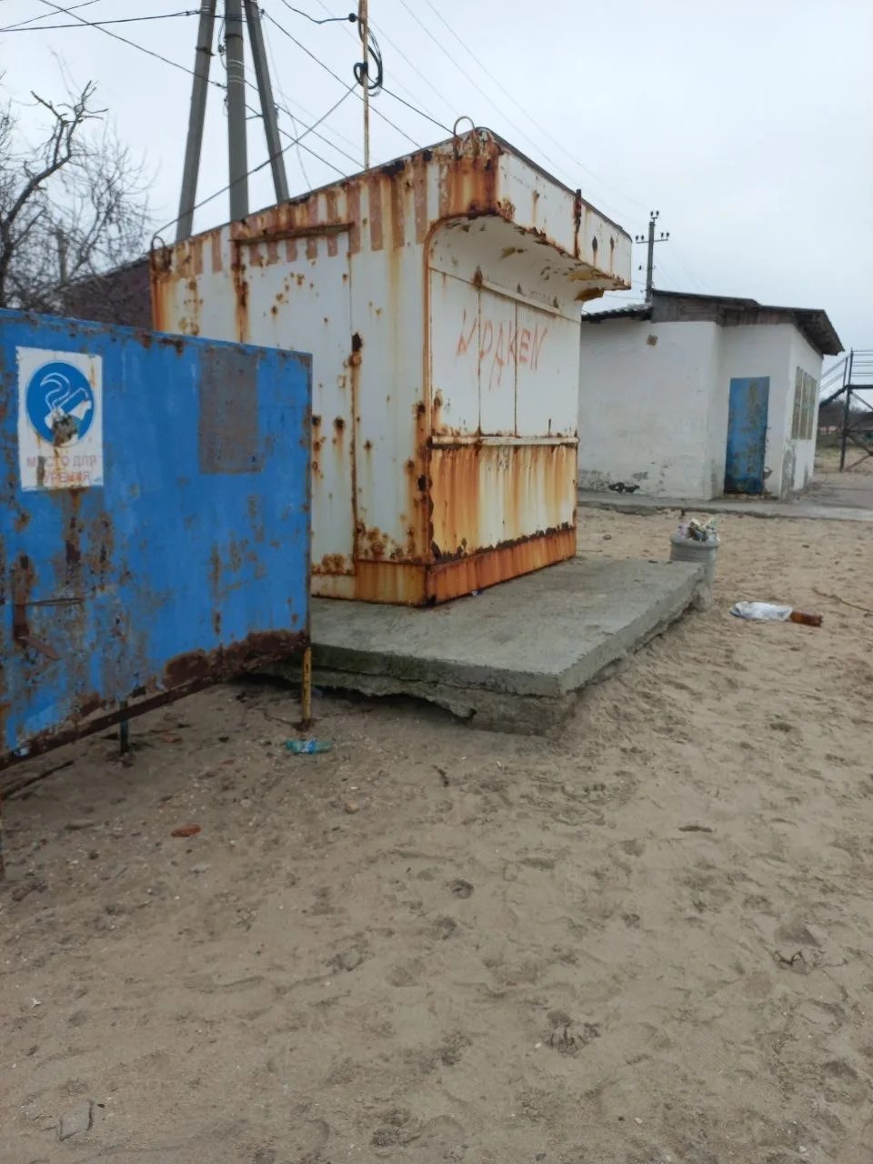 В Бердянске проводится проверка законности размещения НТО в районе Лиски В Бердянске проводится проверка законности размещения НТО в районе Лиски