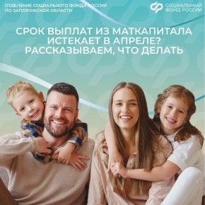 ��� ������, ���� ���� ������ �� ����������� �������� � ������