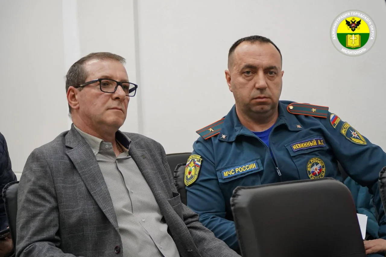 В администрации городского округа Мелитополь состоялось заседание комиссии по предупреждению и ликвидации чрезвычайных ситуаций и обеспечению пожарной безопасности В администрации городского округа Мелитополь состоялось заседание комиссии по предупреждению и ликвидации чрезвычайных ситуаций и обеспечению пожарной безопасности