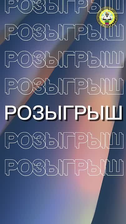 �������� 25 ��� ���� ������ � ����!