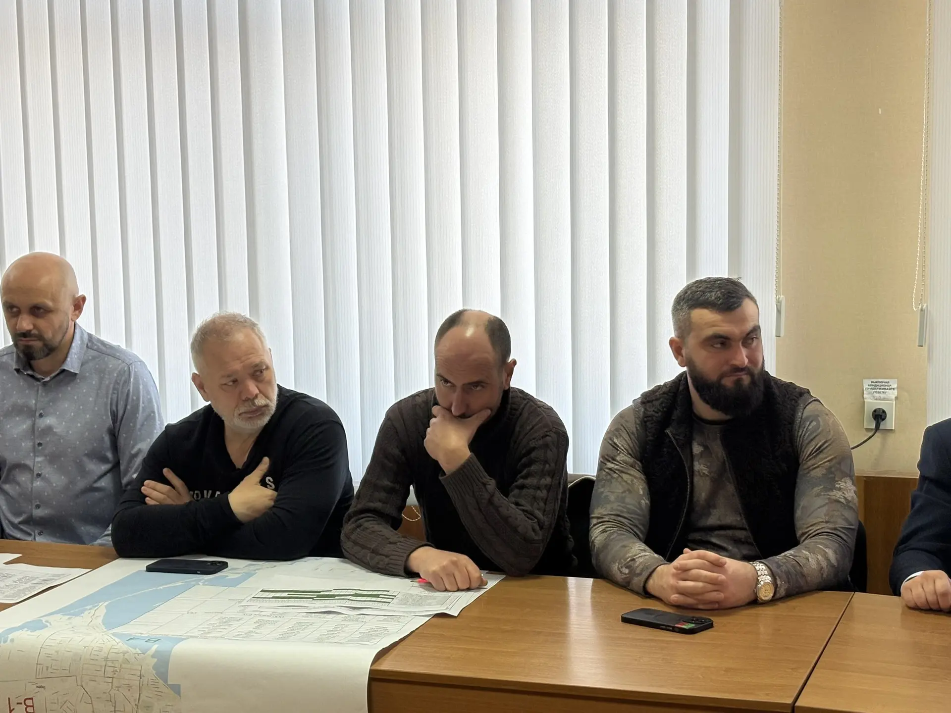 В Бердянске усилена координация работ по модернизации коммунальной инфраструктуры В Бердянске усилена координация работ по модернизации коммунальной инфраструктуры