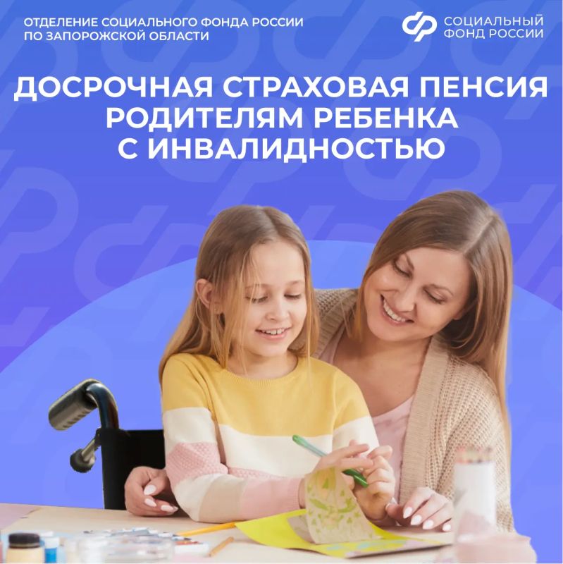 ��������� ������ ��������� ������� � �������������