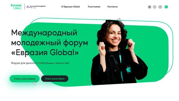 ������������� ��������� ����� �������� Global� ��������� ������ �������� ������ ������