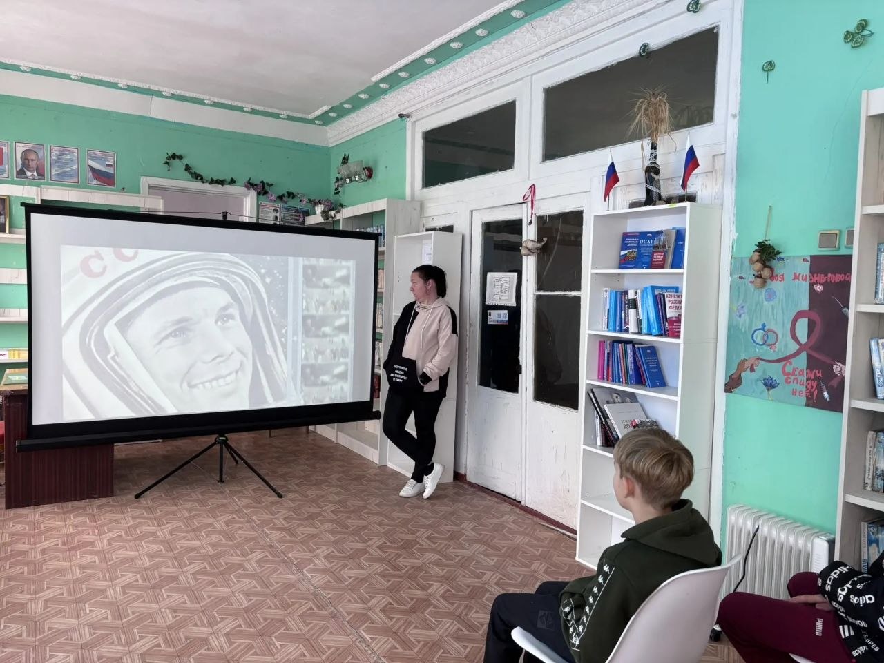 12 апреля - День космонавтики 12 апреля - День космонавтики