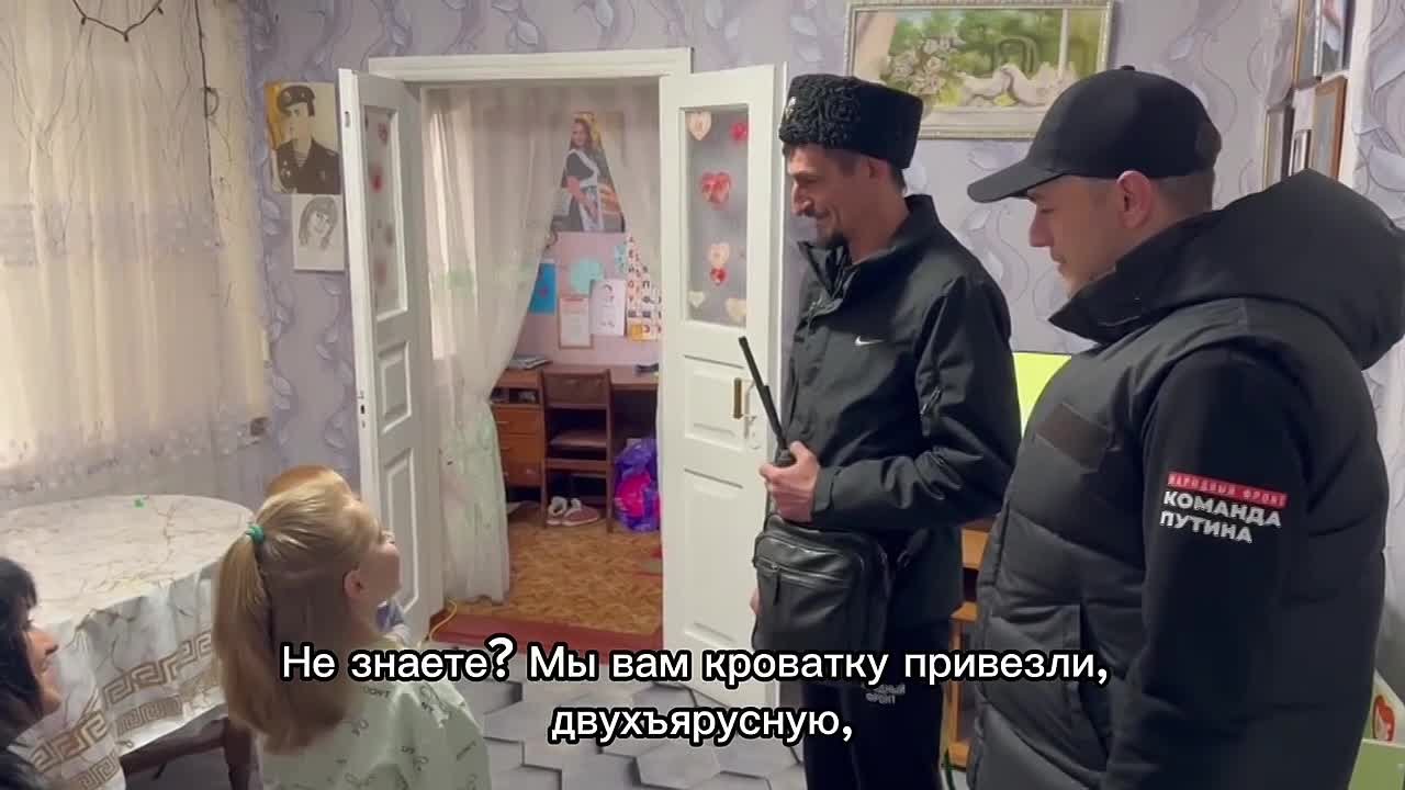 Дом, где любовь важнее обстоятельств