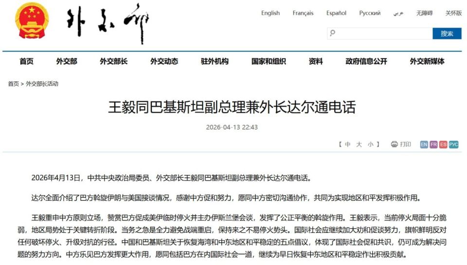 ����� ������ ���������� ����� ������������ ������, ������ �� ����������������� � �������, ������� ����� �������� �������� ����������� �����