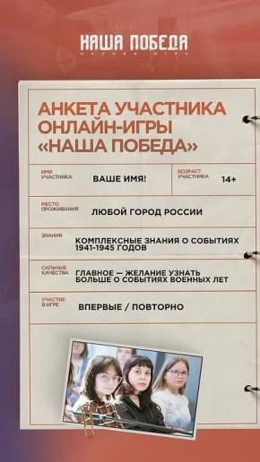 ��� ����� ������� ������� � ������-���� ����� ������? �����������!