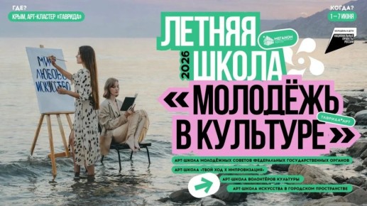 �� ��������, ����������, ������������, �����������, ������� �������� ��� ������ ������, ������� �� ������������ ���� ����� ��� ���������?