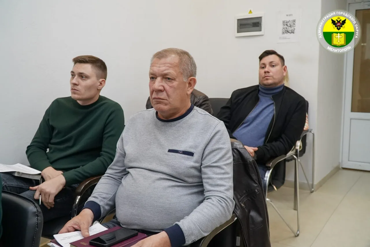 В администрации городского округа Мелитополь состоялось заседание комиссии по предупреждению и ликвидации чрезвычайных ситуаций и обеспечению пожарной безопасности В администрации городского округа Мелитополь состоялось заседание комиссии по предупреждению и ликвидации чрезвычайных ситуаций и обеспечению пожарной безопасности