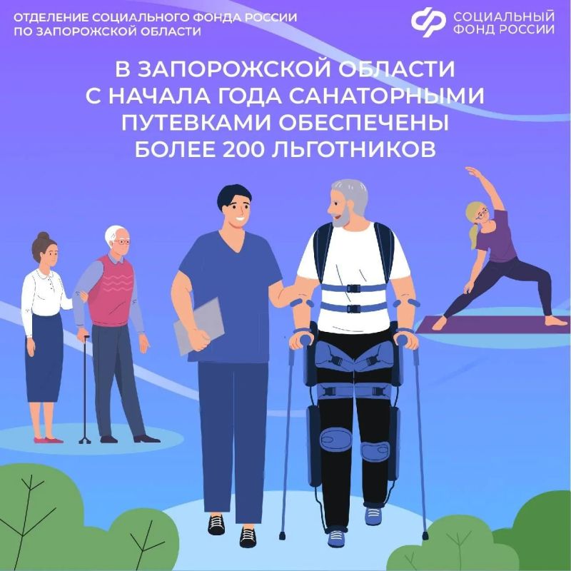 ��� �������� ����������� �� ���������-��������� ������� � ����������� �������