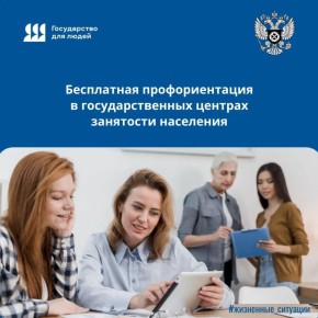 ��������: �� ������ ��������� ������ ��������������!