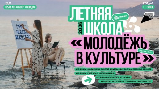 ������ �� ������ ����� ��������� � �������� ����������� �� 17 ������