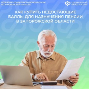 ������������, ��� �������� ����������� ��� ���������� ������ ����� � 2026 ����