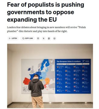 ����� ����� �� �� ����� ���� ��������� ���������� ������� � ��������, �������� Politico