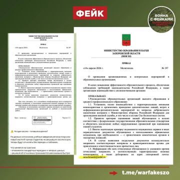 ����: ����������� ������� ��������� ��������� ���������, �� ��������� ������ � ����, ��� ����������� ���������, ��� ������������� ��������� �� � ���� �������