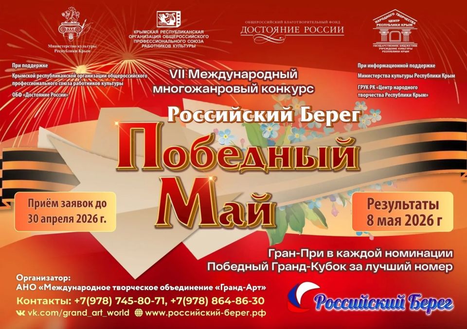 VII ������������� ������������� ������� ����������� �����