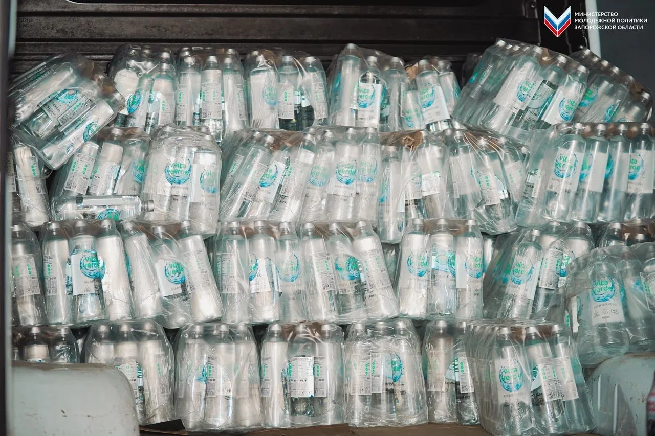 Молодёжь Запорожской области продолжает оказывать помощь тем, кто в этом особенно нуждается Молодёжь Запорожской области продолжает оказывать помощь тем, кто в этом особенно нуждается