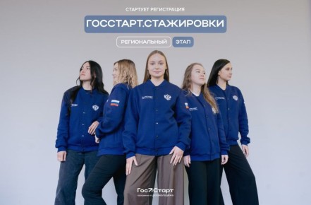 ���������� ����������� �� ������������ ���� ����������� ���������.����������