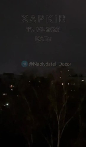 ������ ���� �� ���� � ��������