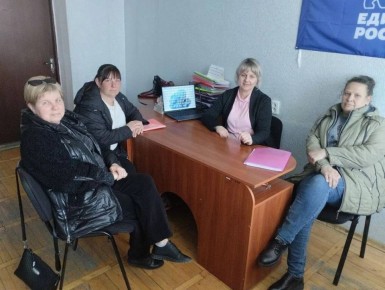 14.04.2026 �. � ��� ������������ ����� ����������� ������������ ���������� ������������ ����� � ���������� �������� ����������� ������� � ��������� ���������� ������ ������ � ������ ������������� ������������� �. �������� �...