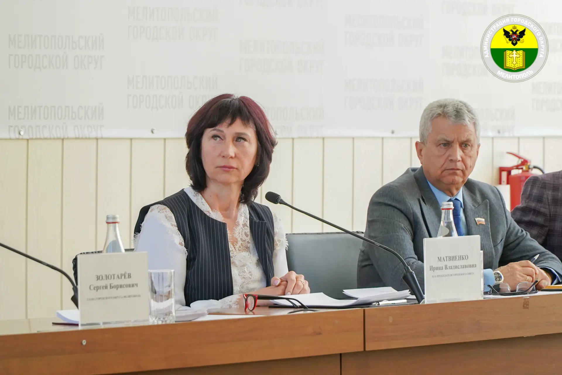 Состоялась 36-я сессия Мелитопольского городского Совета депутатов Состоялась 36-я сессия Мелитопольского городского Совета депутатов