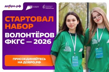 ������ ����� ������ ������!