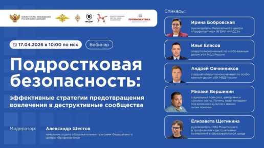 ��� �������� ���������� �� ���������� � ������������� ����������?