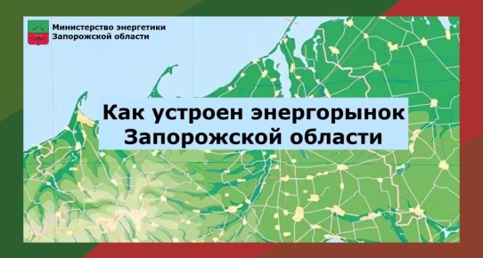 ��� �������� ������� ������� �������