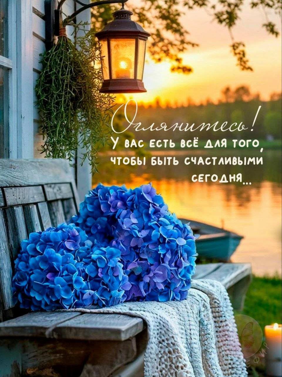 Всем хороших снов!