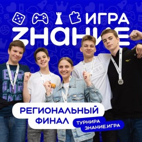 �������� ��� � ������ � ������