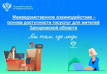 � ������ ���������� ��������������� ��������, ������������ �� ��������� �������� � ����������� ��������������� ����� ��� �������, ���������� ���������� �� ����������� ������� � ������������������� ����� ��������������...