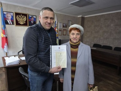 ��������� ������ ������ ������������!