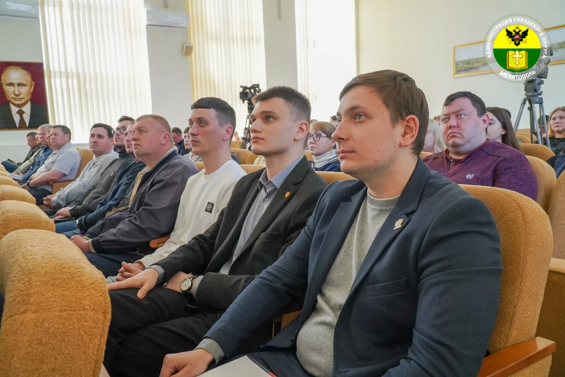 Состоялась 36-я сессия Мелитопольского городского Совета депутатов Состоялась 36-я сессия Мелитопольского городского Совета депутатов