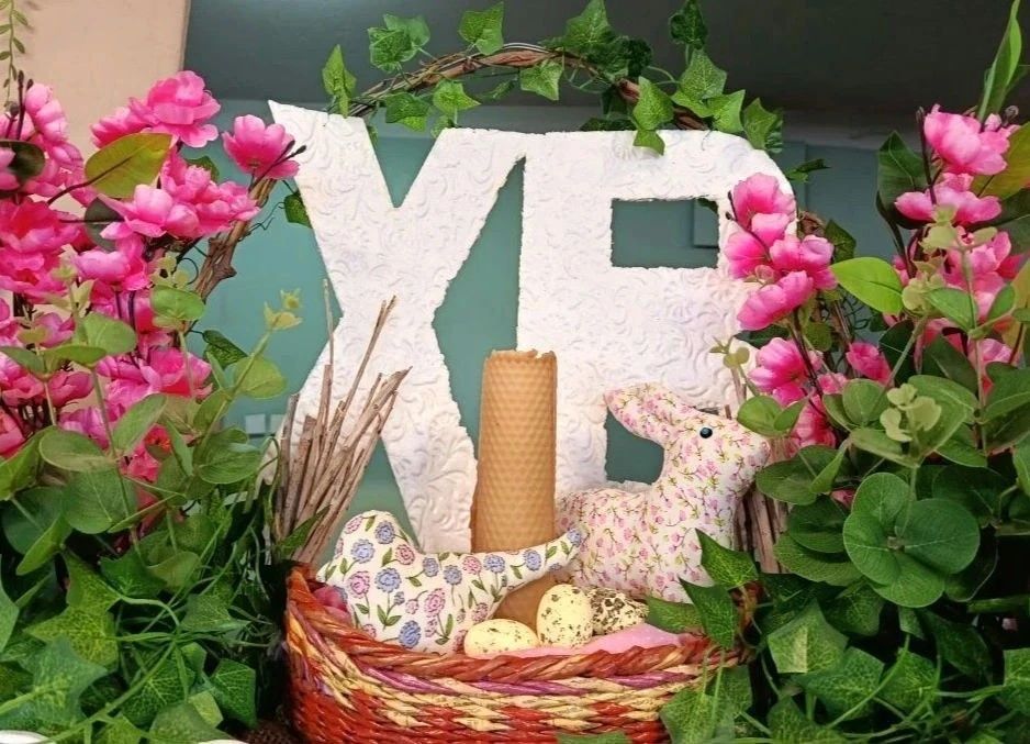 � ������������� ������ �������� ������������ ��������� �������� �����������-����������� ��������� "���������� ���� � �������"